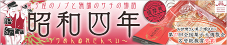 ̤줻٤־»ǯ