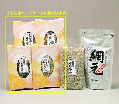 【ギフトセット】網元ちりめんセット3【お買い得セット】詳細ページ