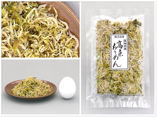 高菜ちりめん詳細ページ