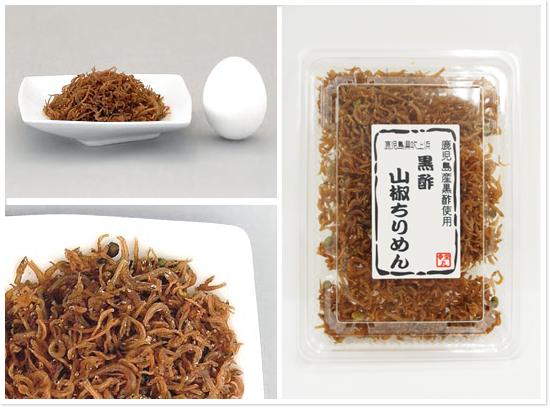 さつま黒酢山椒ちりめん(30g)詳細ページ