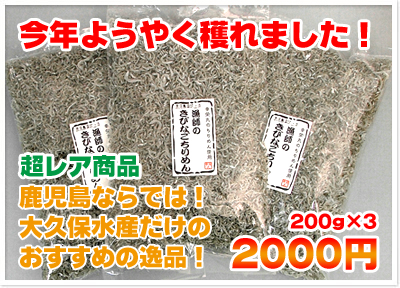 ���Ӥʤ������� 600��ܺ٥ڡ���