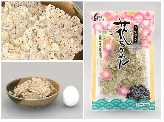 花ちりめん(10g)詳細ページ