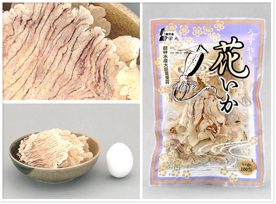花いか(10g)詳細ページ